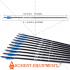 30inch Target Hunting Arrows Fiberglass Arrow with Replaceable Arrowhead Spine 500 for Recurve/Coumpond Bows